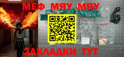 mdma Кингисепп