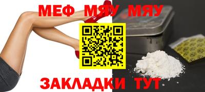 mdma Кингисепп