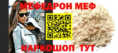 mdma Кингисепп