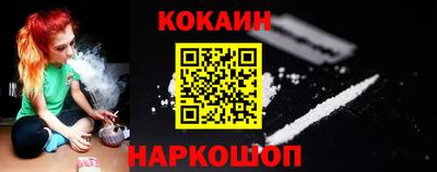 mdma Кингисепп