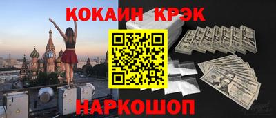 mdma Кингисепп