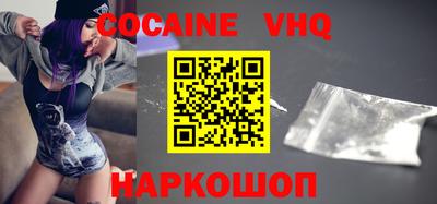 MESCALINE Кимры