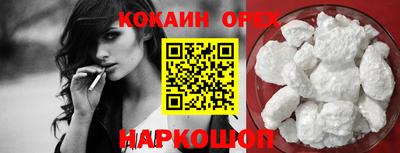 mdma Кингисепп