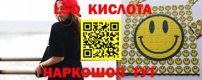 mdma Кингисепп