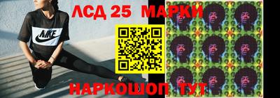 MESCALINE Кимры