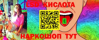 кокаин премиум Кинель
