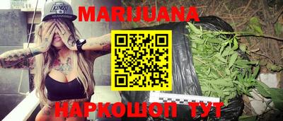mdma Кингисепп