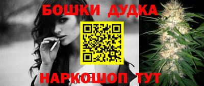 MESCALINE Кимры