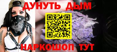 MESCALINE Кимры
