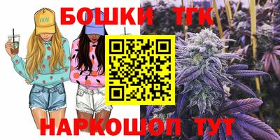 MESCALINE Кимры