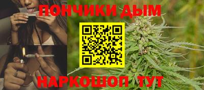 mdma Кингисепп
