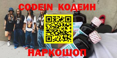 mdma Кингисепп