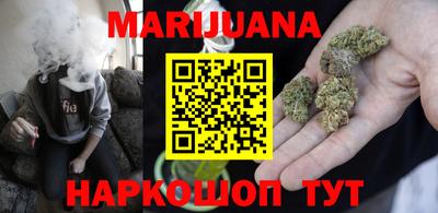 кокаин премиум Кинель