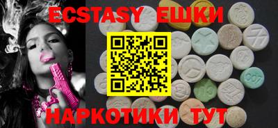 кокаин премиум Кинель
