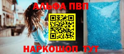 mdma Кингисепп