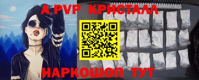 mdma Кингисепп