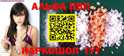кокаин премиум Кинель