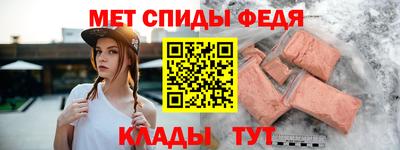 MESCALINE Кимры