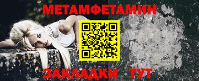 кокаин премиум Кинель