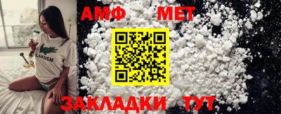 кокаин премиум Кинель