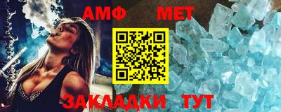 mdma Кингисепп