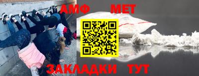 mdma Кингисепп