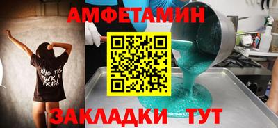 кокаин премиум Кинель