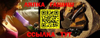 mdma Кингисепп