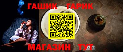 кокаин премиум Кинель