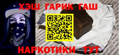 MESCALINE Кимры
