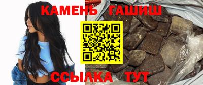 mdma Кингисепп