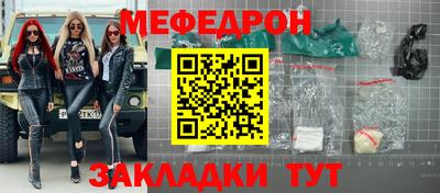 кокаин премиум Кинель