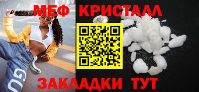 mdma Кингисепп