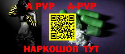 MESCALINE Кимры