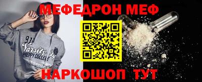 mdma Кингисепп