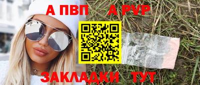 кокаин премиум Кинель
