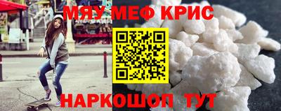 mdma Кингисепп